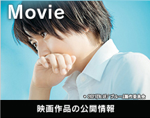contents-img01
