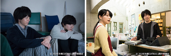 200918wednesday-movie_sub2-3.jpg