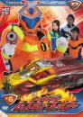 トミカヒーロー　レスキューファイアー　ＶＯＬ．６