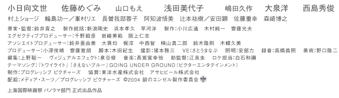�����������^�����߂��݁^�R�������^��c����q�^���c�v��^���m�^�����G�r�^����V���[�W�^�֓�����^�������G�^���]�䕔�u�q�^���m�g����^�Җ{�S���^���c���^�����d�K�^�X�蔎�V�^���āE�ēF���M�V