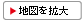 �n�}���g��