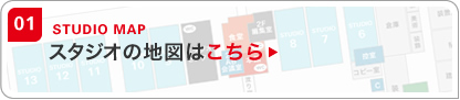 �X�^�W�I�̒n�}�͂�����