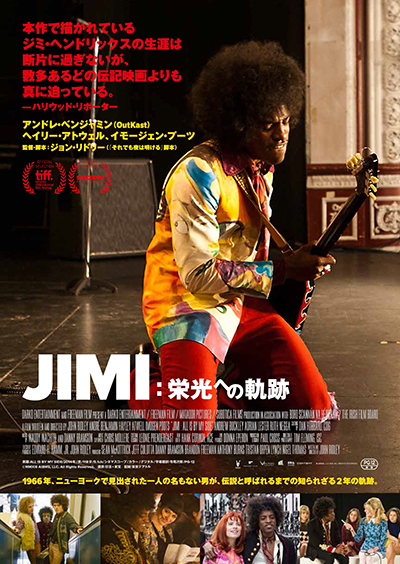 JIMI_P2.jpg