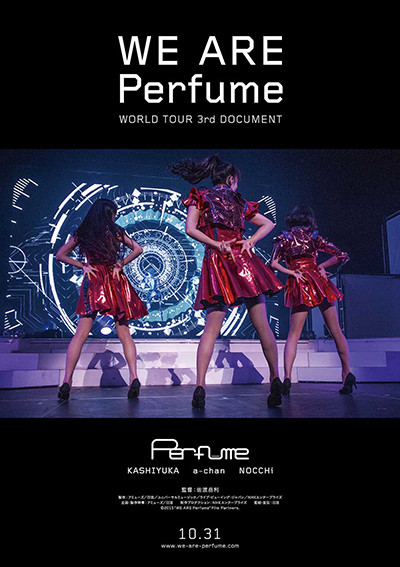 Perfume-Documentary_ol_B.jpg