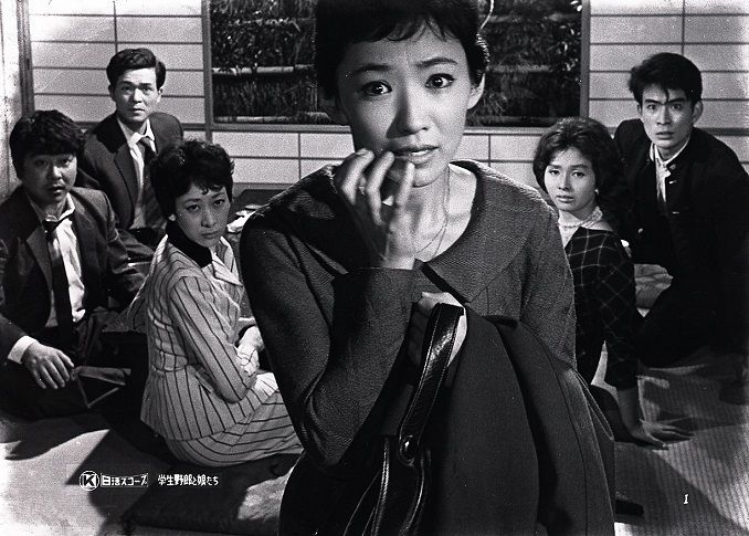 学生野郎と娘たち | 映画 | 日活