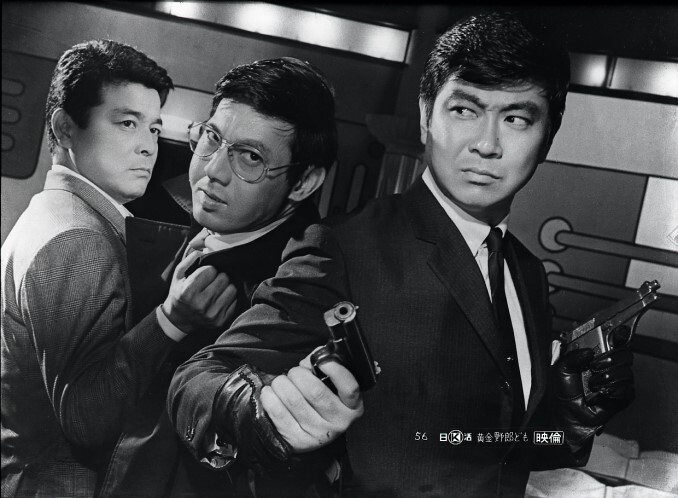 2024最新のスタイル | 黄金の野郎ども 映画 日活 | その他
