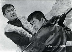 赤い谷間の決闘 | 映画 | 日活