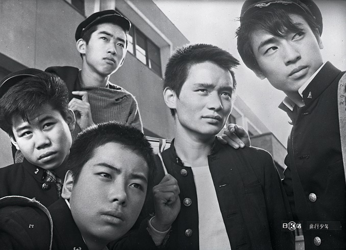 劇映画 非行少年シリーズ Amazon.co.jp: 劇映画 非行少年シリーズ 【昭和の名作ライブ