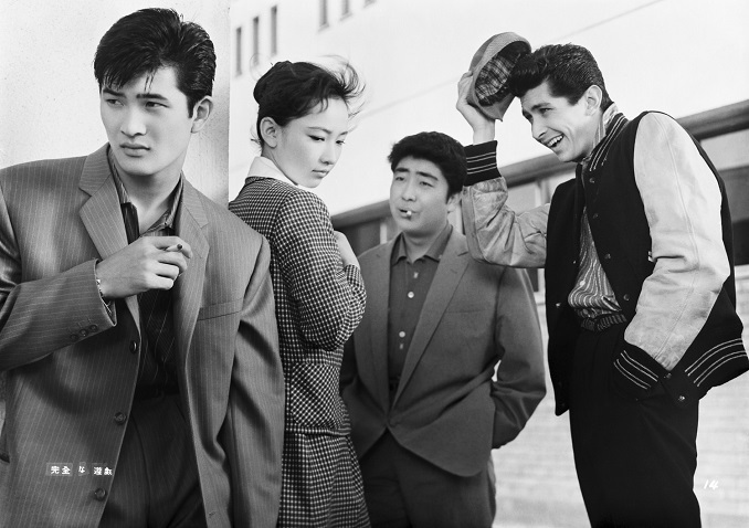 完全な遊戯 | 映画 | 日活