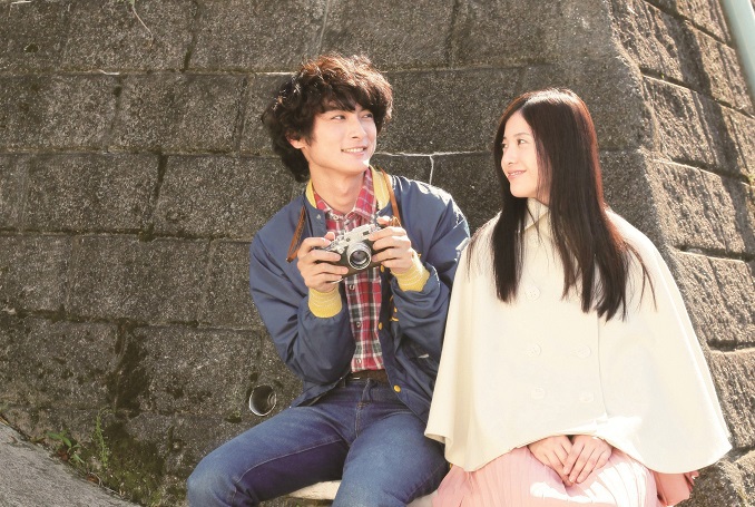 横道世之介 | 映画 | 日活