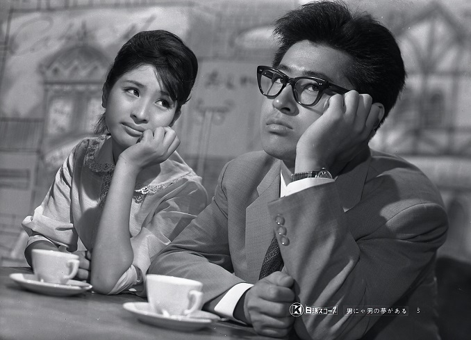 セールスマン物語 男にゃ男の夢がある 映画 日活