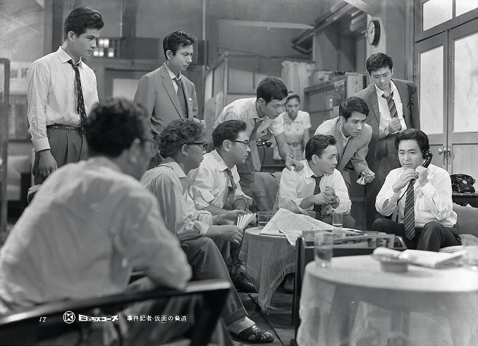 事件記者 仮面の脅迫 | 映画 | 日活