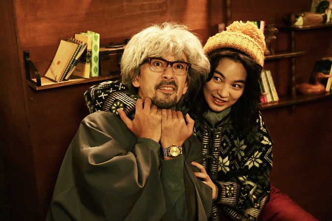 私にふさわしいホテル | 映画 | 日活
