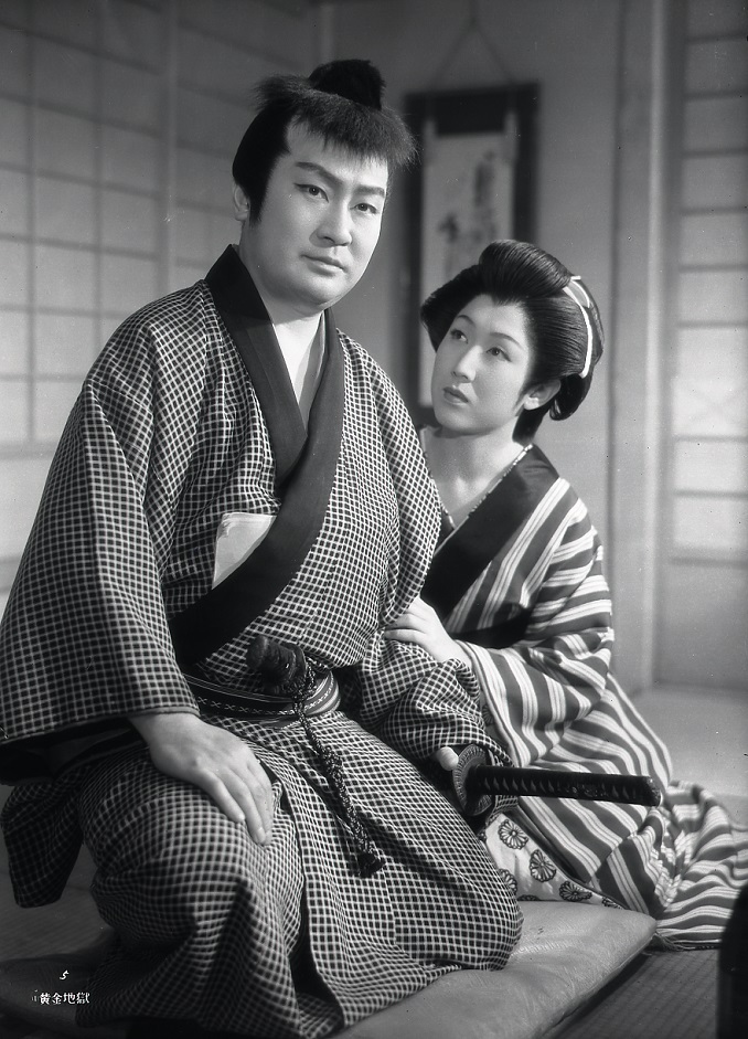 甲武信嶽傳奇 黄金地獄 | 映画 | 日活