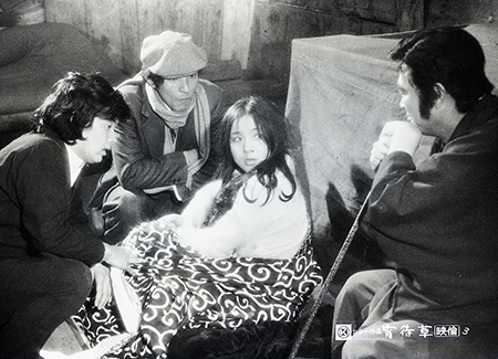 当社の Amazon.co.jp: 宵待草 [DVD] : 高橋洋子, 高岡健二, 夏