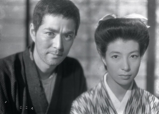 こころ | 映画