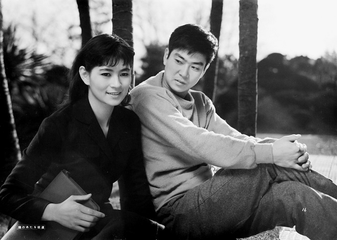 陽のあたる坂道 | 映画 | 日活