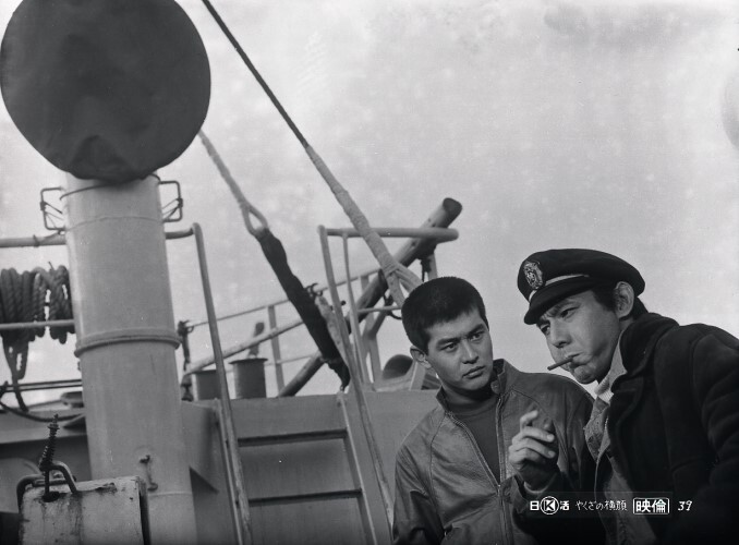 やくざの横顔 | 映画 | 日活