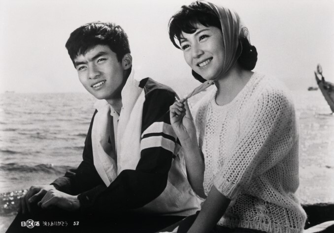 涙をありがとう | 映画 | 日活