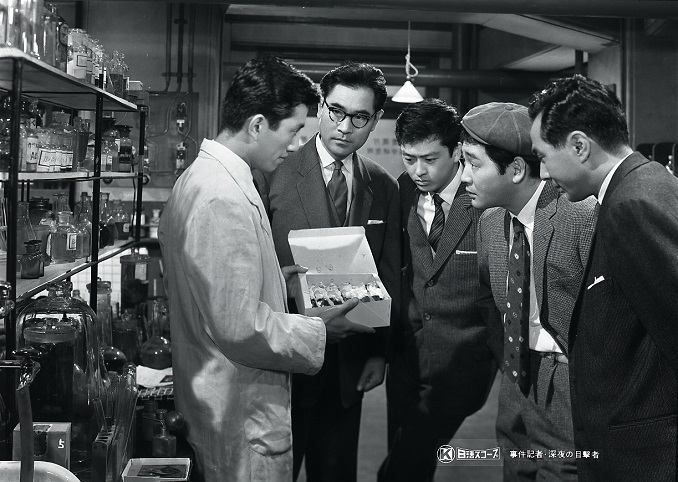 事件記者 深夜の目撃者 | 映画 | 日活