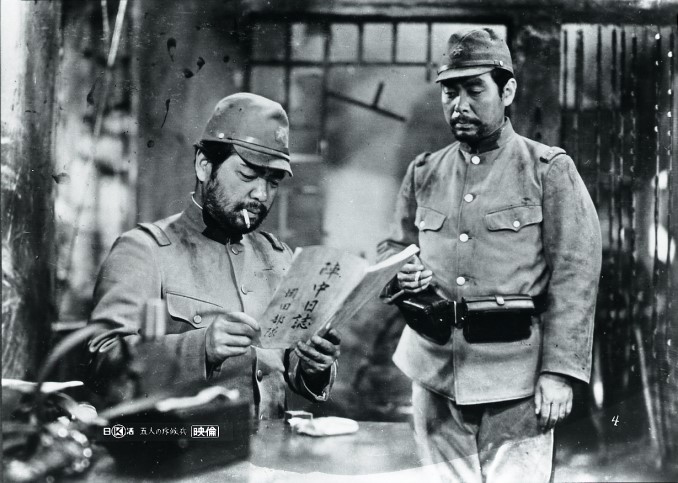 五人の斥候兵 | 映画 | 日活