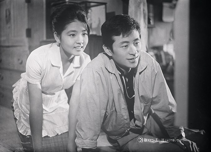泣くんじゃないぜ | 映画 | 日活