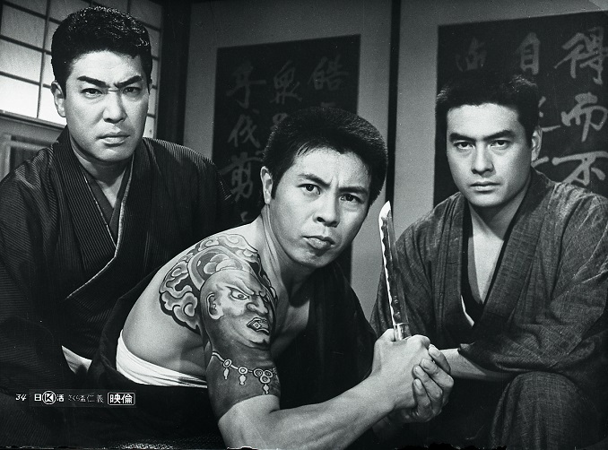 超特価激安 さくら盃 仁義 | 映画 | 日活 その他