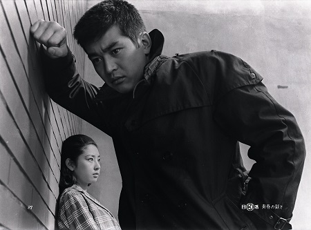 高品質 青春の裁き 日活 | 映画 | その他