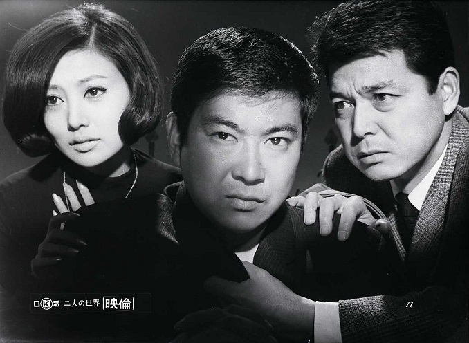 VHS 二人の世界　石原裕次郎 二人の世界 | 映画 | 日活