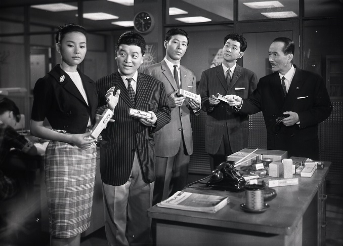 サラリーマン物語 新入社員第一課 映画 日活 サラリーマン物語 新入社員第一課 映画 日活