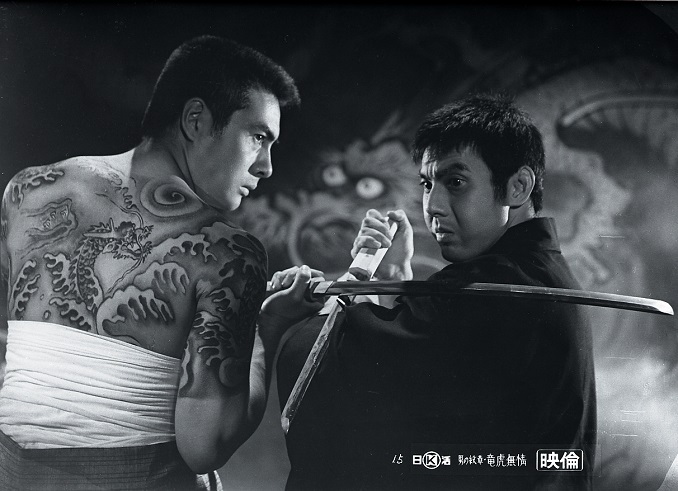 30-DELUX NAGOYA 竜虎無情 映画 日活 ☆1930年代(昭和初期)☆大都映画 杉山