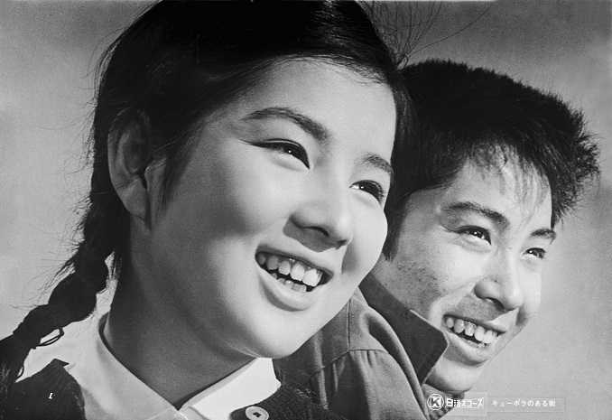 キューポラのある街 : 作品情報・キャスト・あらすじ - 映画.com