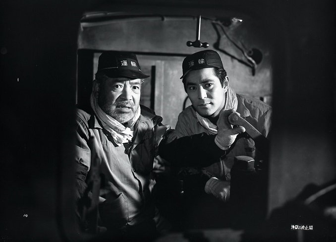 逆輸入 地獄の波止場 日活 | 映画 | その他