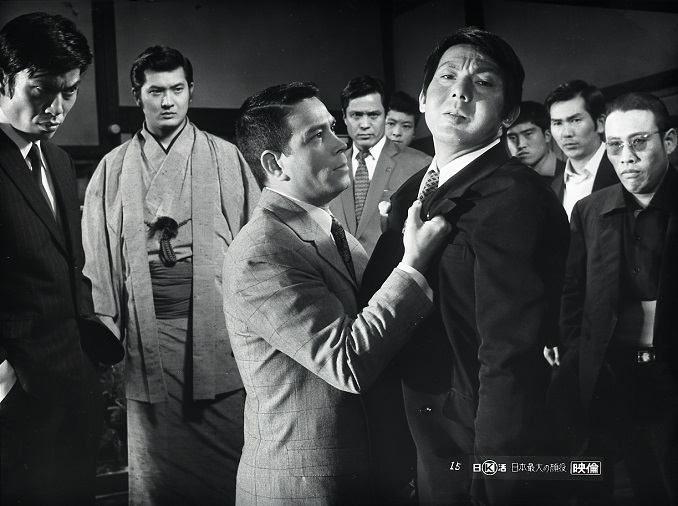正式的 日本最大の顔役 日活 | 映画 | その他