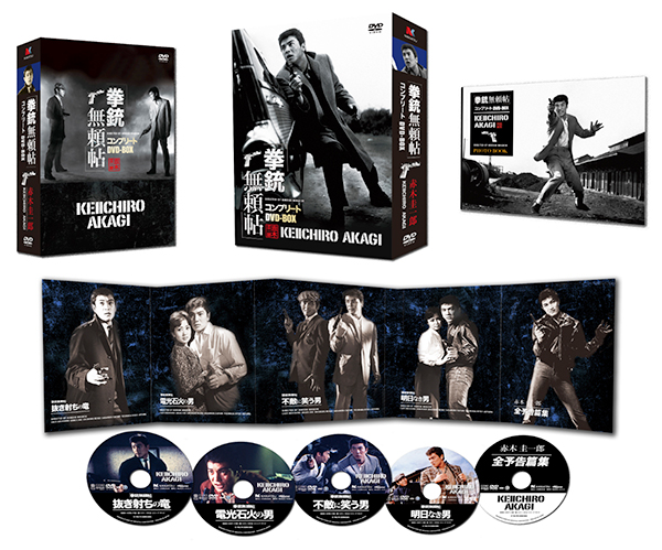 日活邦画クラシックス GREATシリーズ コンプリートDVD-BOX 30枚組 中古】(非常に良い)日活100周年邦画クラシックス GREATシリーズ