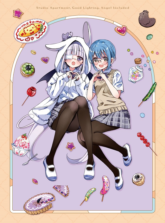 ワンルーム、日当たり普通、天使つき。 Blu-ray Vol.3 | ブルーレイ
