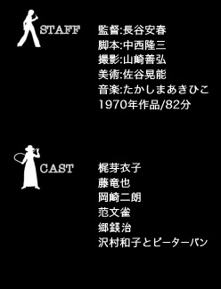 X^btLXg
