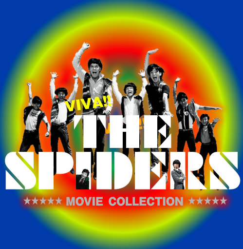 THE SPIDERS