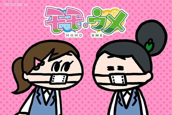 201210momoume_3_2 2.jpg