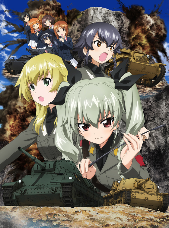 2GIRLS-und-PANZER.jpg