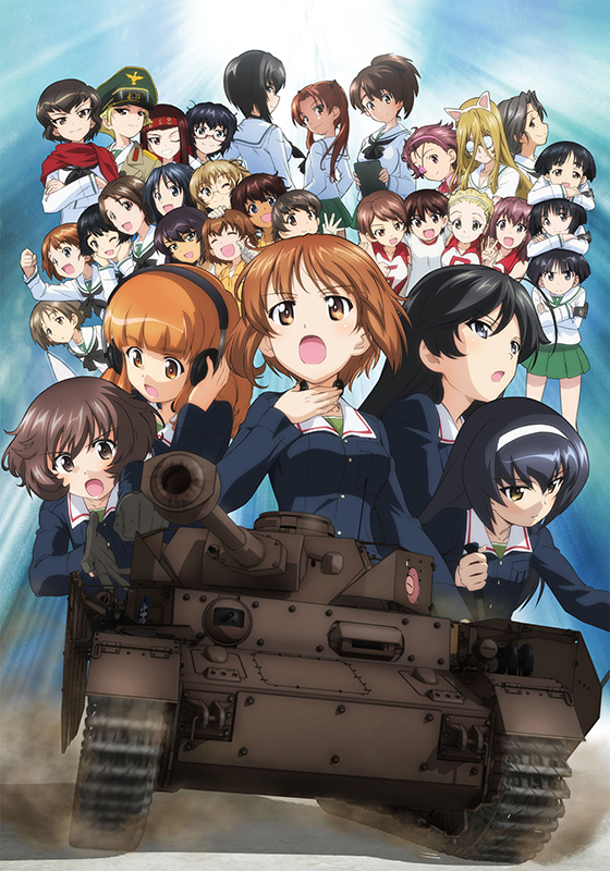 3GIRLS-und-PANZER_gekijouban.jpg