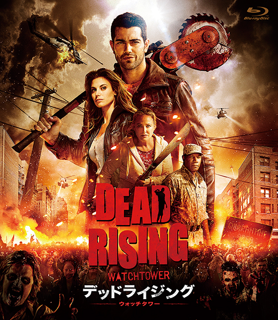 Dead-rising_bd_9.jpg