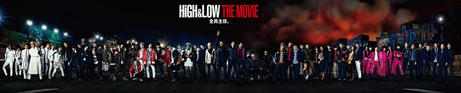 HiGH&LOW_62.jpg