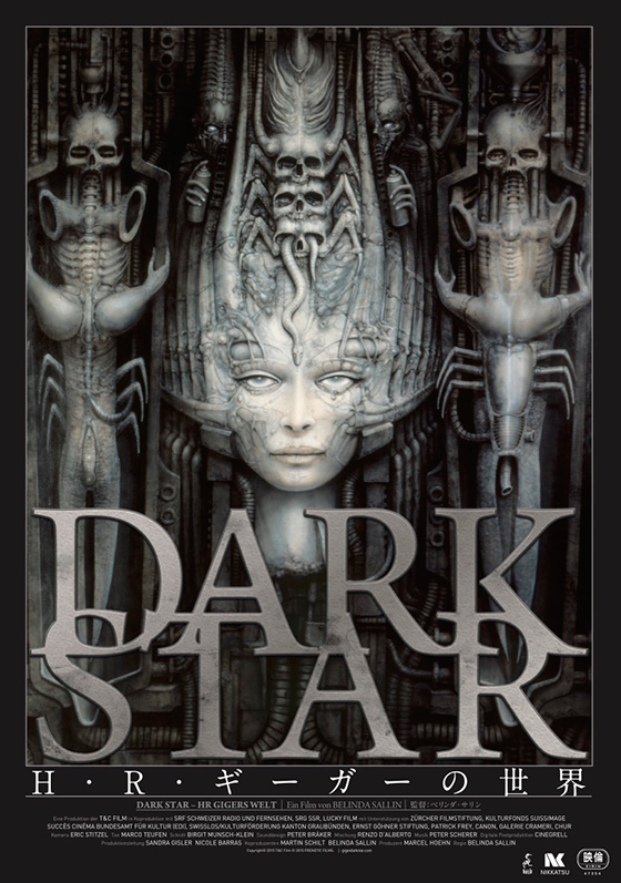 darkstar_postcard.jpg