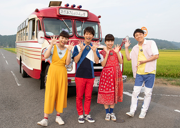 eiga-okaasan_180905-1.jpg