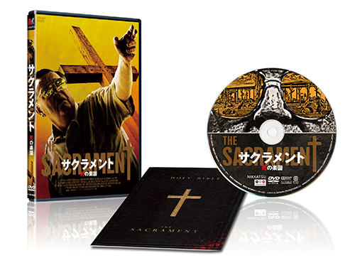 sacra_dvd_all1.jpg