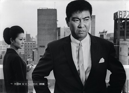 栄光への挑戦 映画 日活 栄光への挑戦 映画 日活