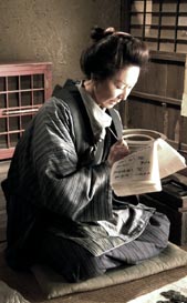 映画イメージ