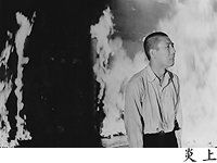 悪魔の手毬唄