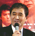 平山秀幸監督